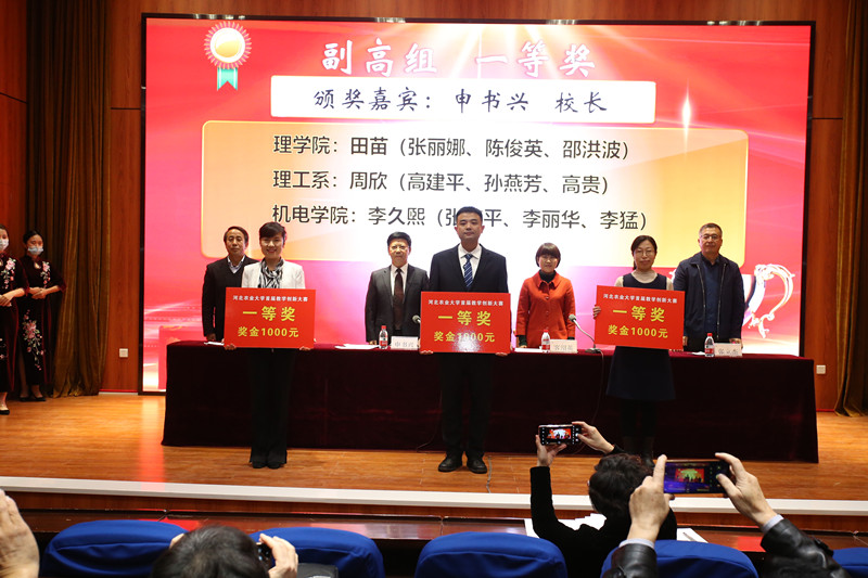 微信图片_20201229082423_副本.jpg