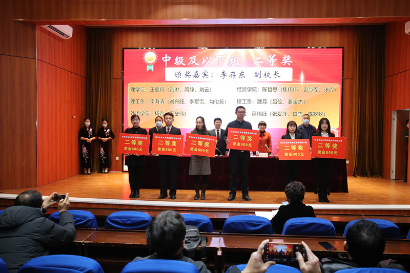 微信图片_20201229082440_副本.jpg